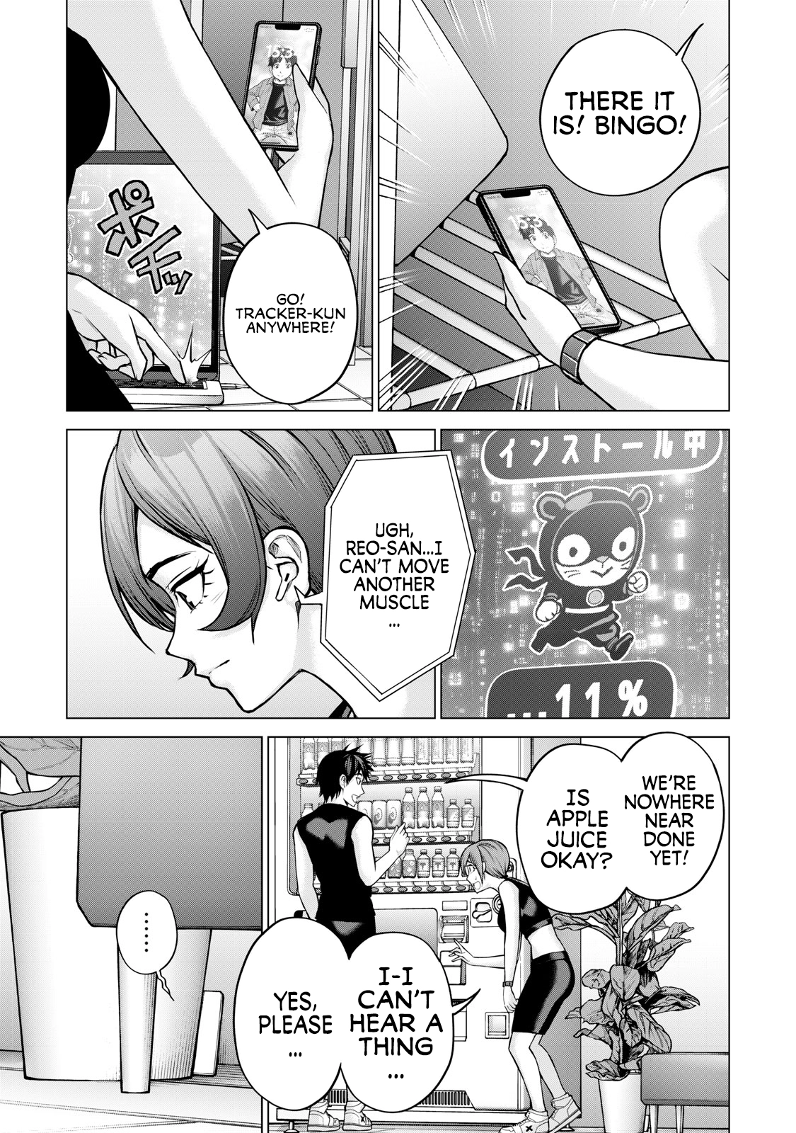 Sentai Taboo Chapter 16 page 7 - 