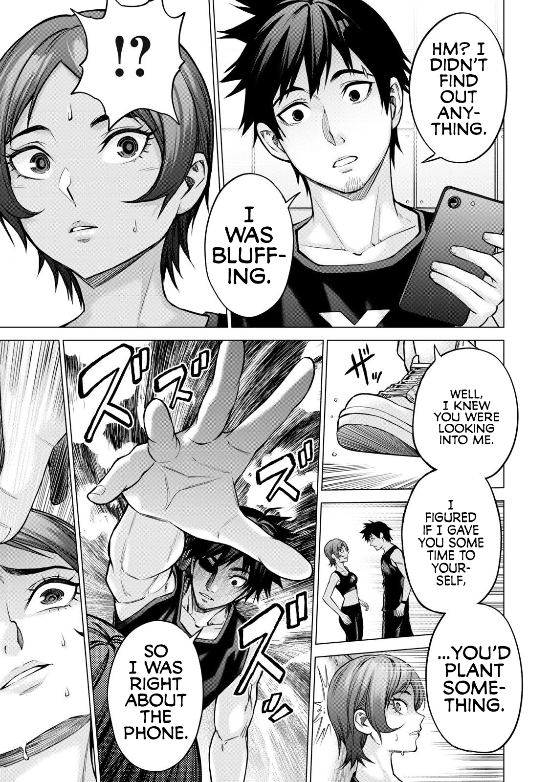 Sentai Taboo Chapter 17 page 7 - 