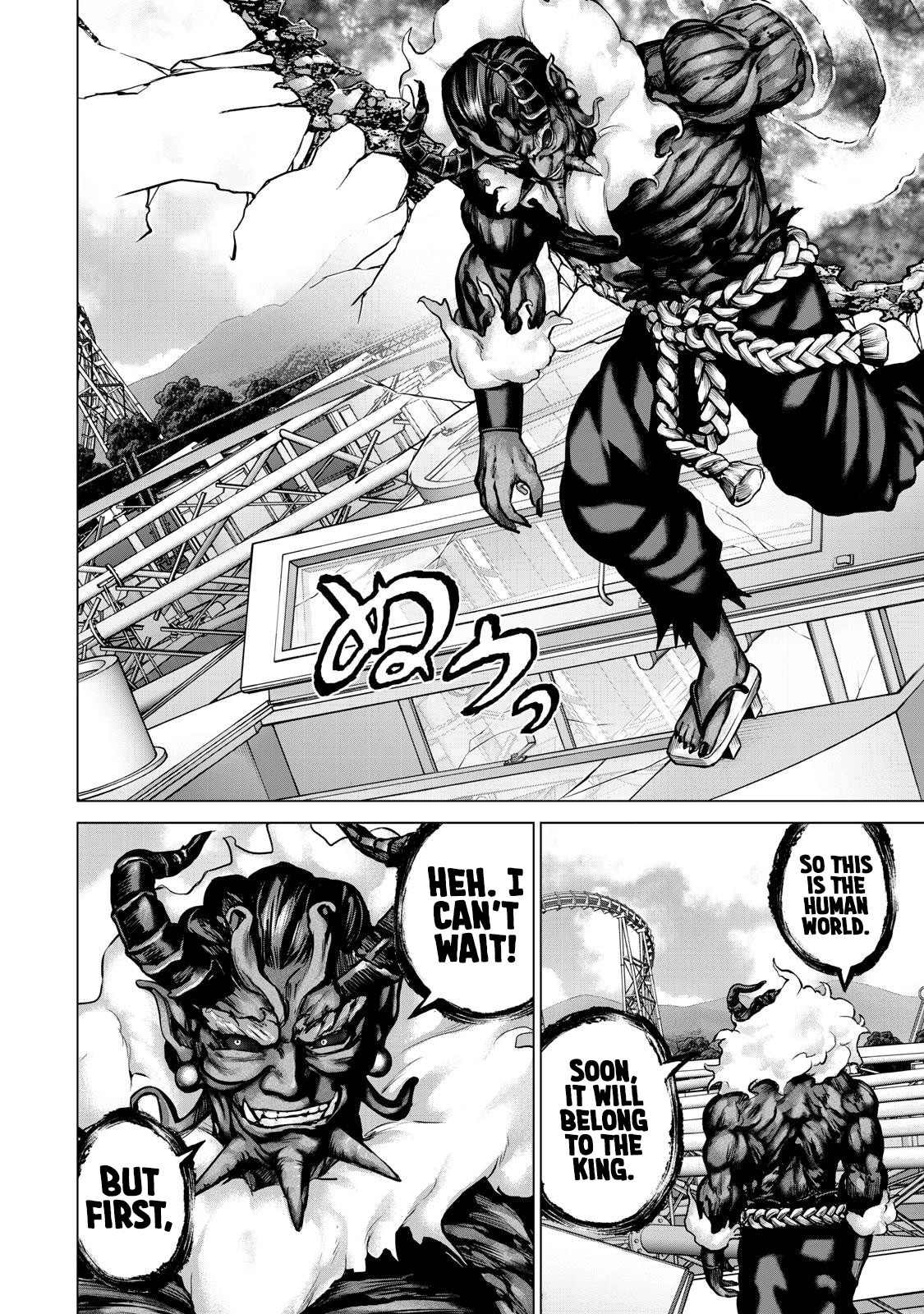 Sentai Taboo Chapter 19 page 2 - 