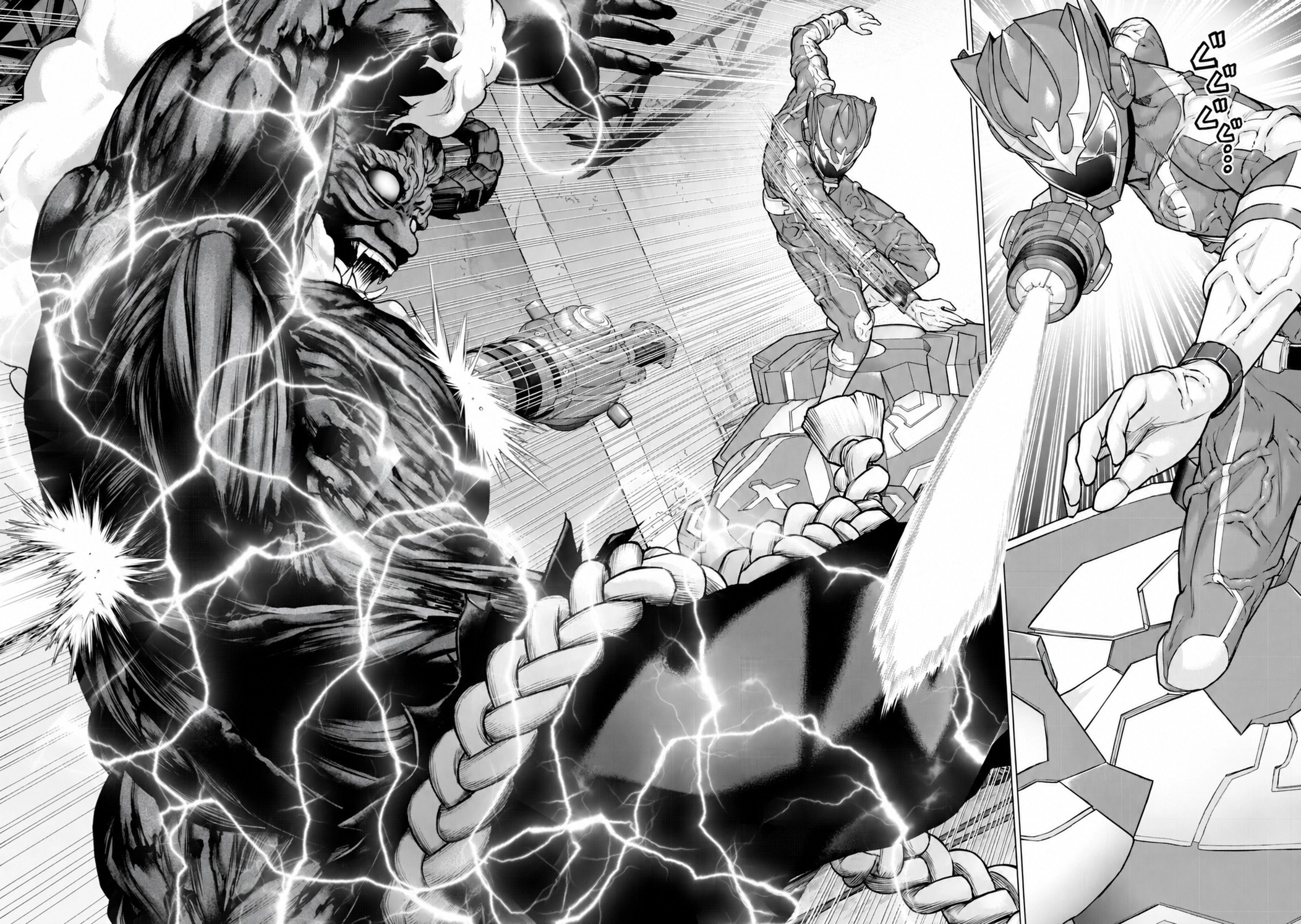 Sentai Taboo Chapter 19 page 16 - 