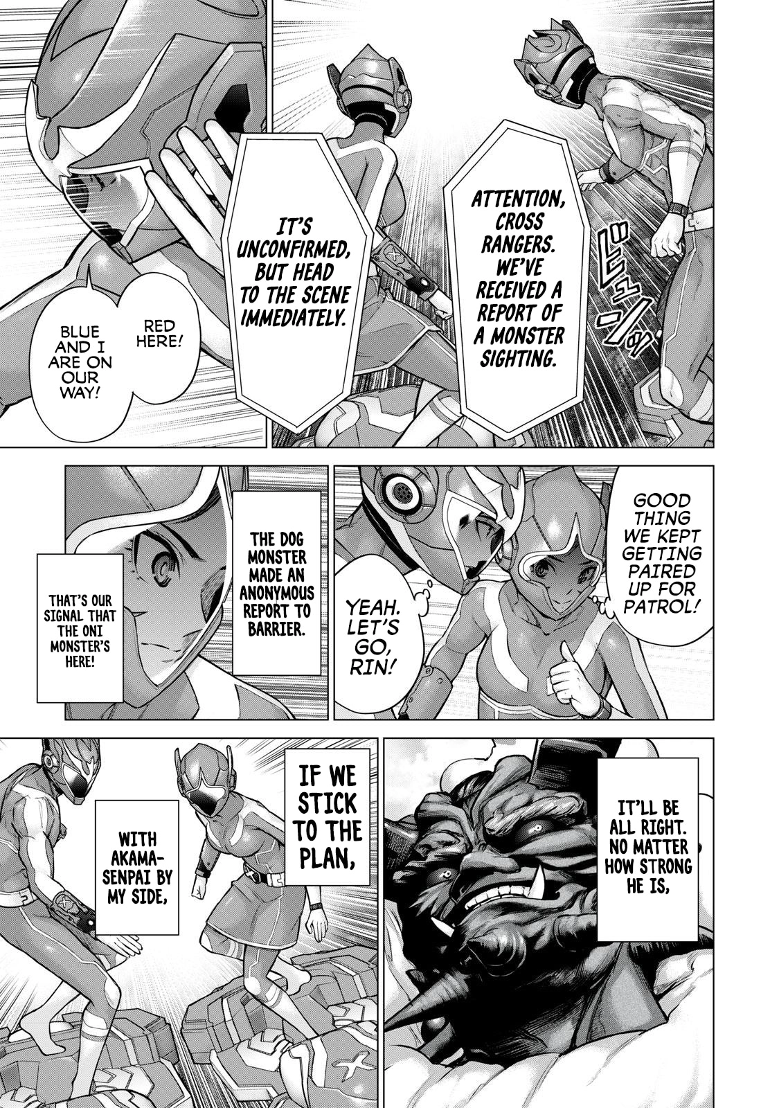 Sentai Taboo Chapter 19 page 5 - 