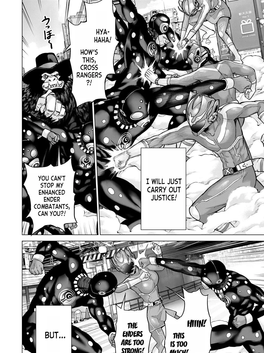 Read Sentai Taboo chapter 2 image 14 on Lezhin