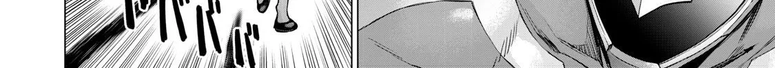 Read Sentai Taboo chapter 2 image 43 on Lezhin