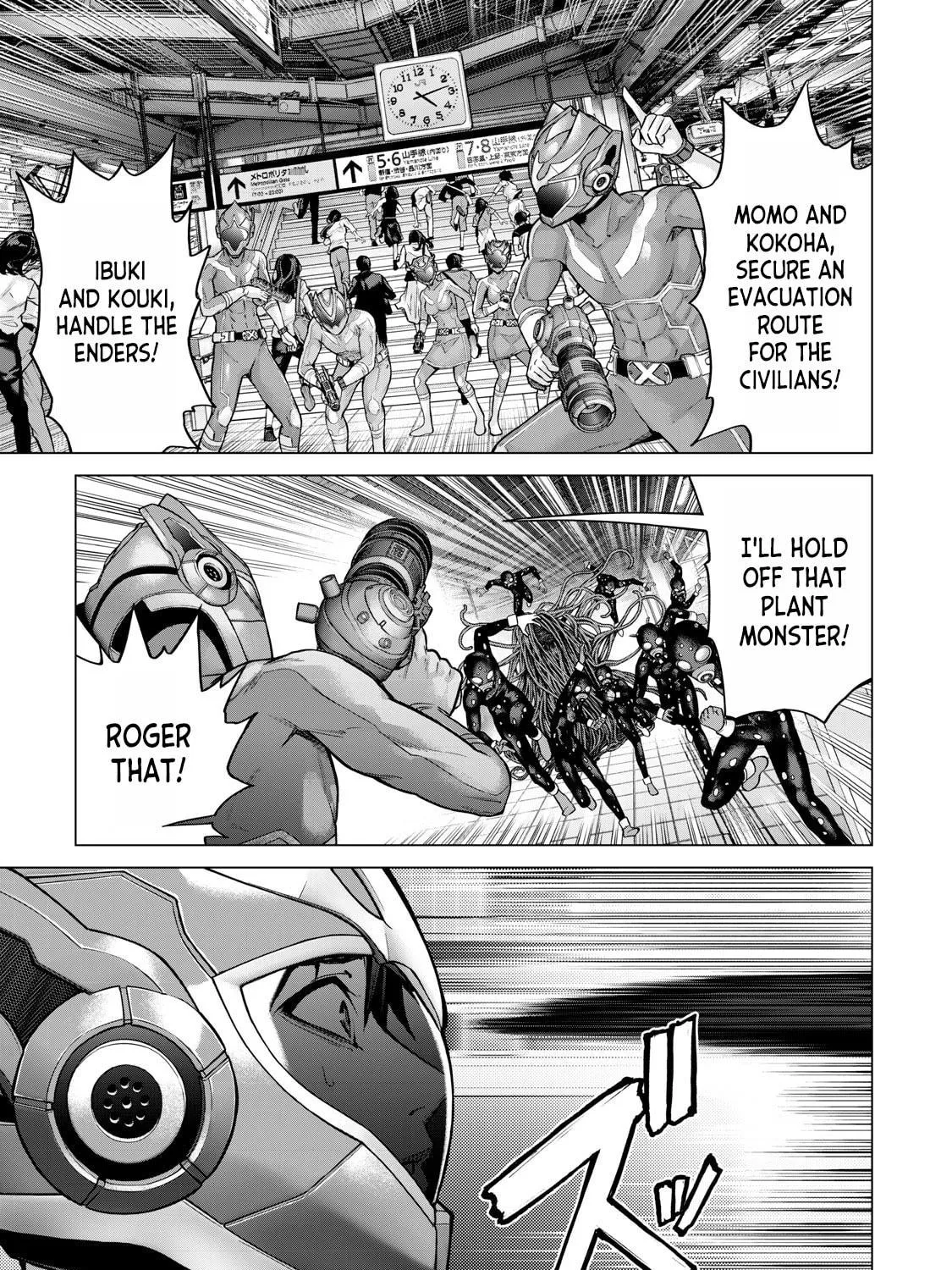 Read Sentai Taboo chapter 2 image 48 on Lezhin