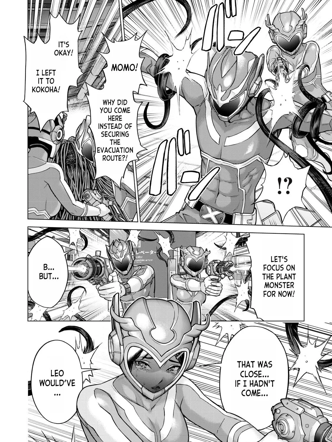 Read Sentai Taboo chapter 2 image 54 on Lezhin