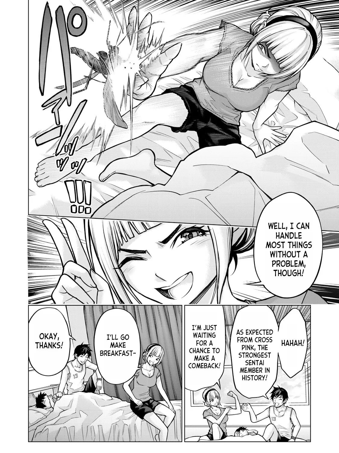 Read Sentai Taboo chapter 2 image 6 on Lezhin