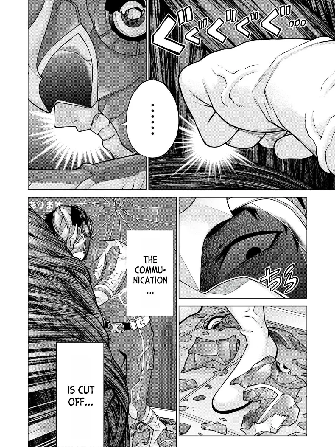 Read Sentai Taboo chapter 2 image 74 on Lezhin