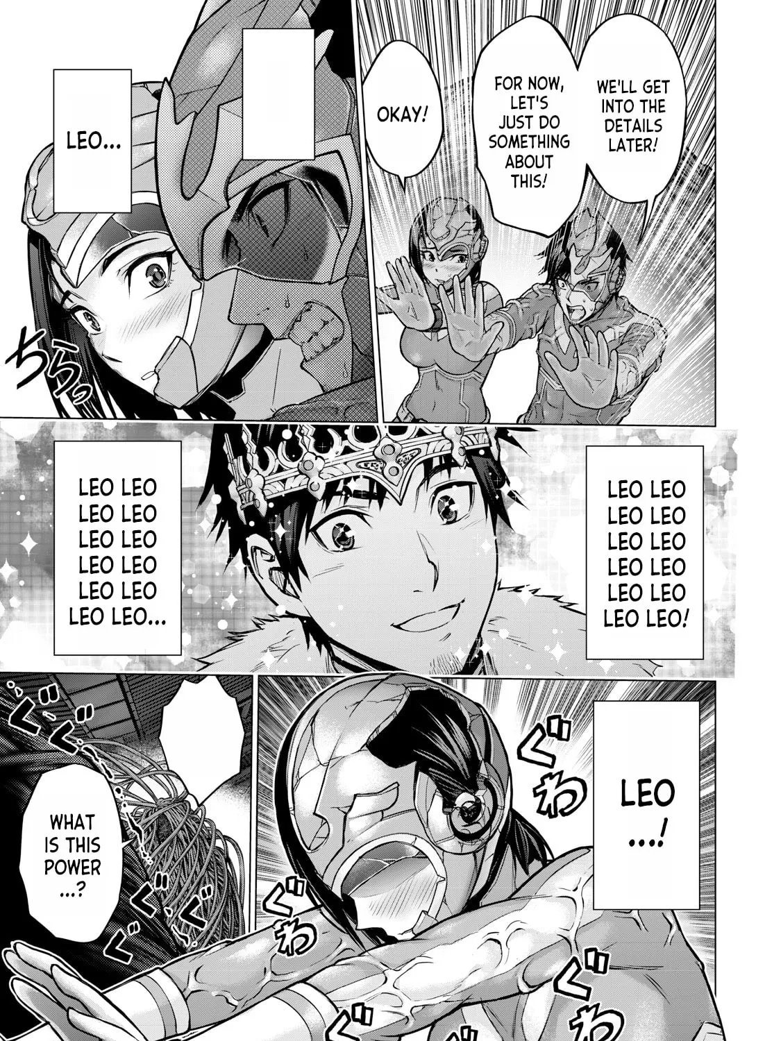 Read Sentai Taboo chapter 2 image 84 on Lezhin
