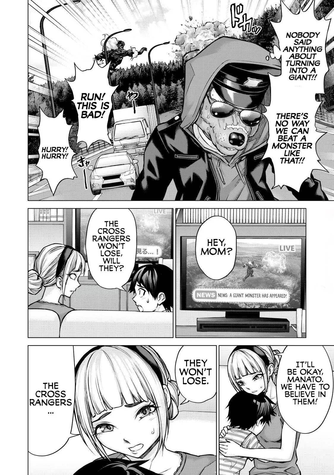 Sentai Taboo Chapter 21 page 1 - 