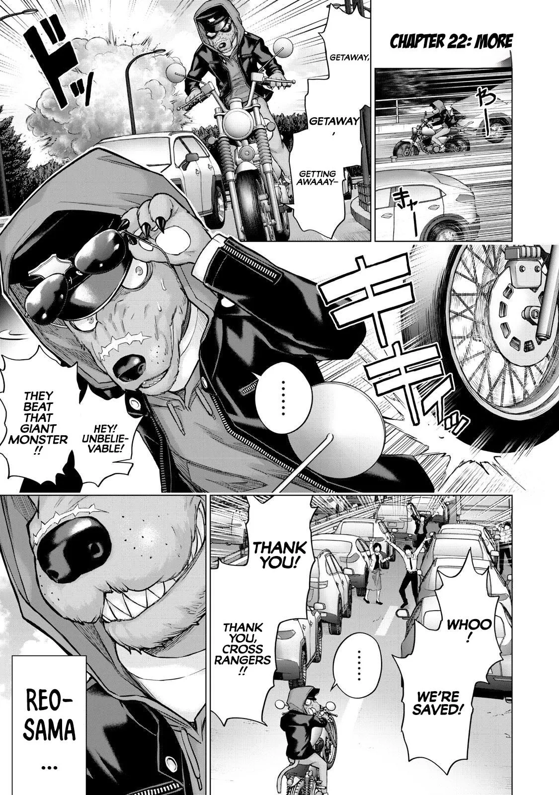 Sentai Taboo Chapter 22 page 1 - 