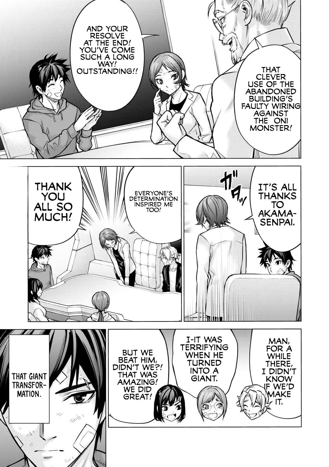 Sentai Taboo Chapter 22 page 3 - 