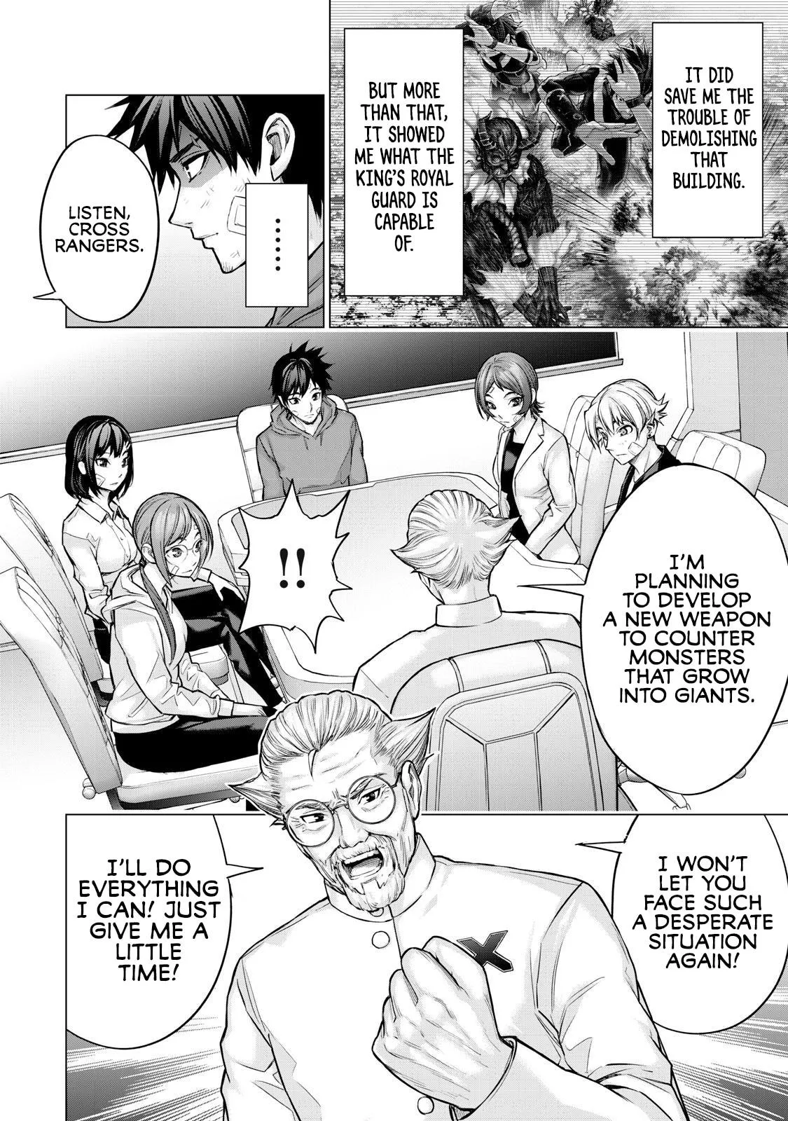 Sentai Taboo Chapter 22 page 4 - 