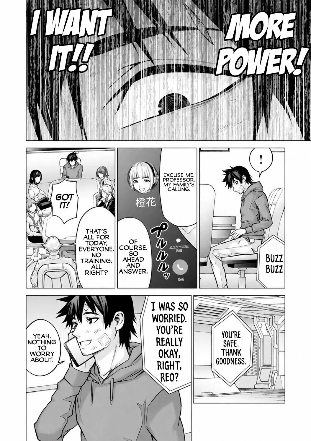 Sentai Taboo Chapter 22 page 6 - 