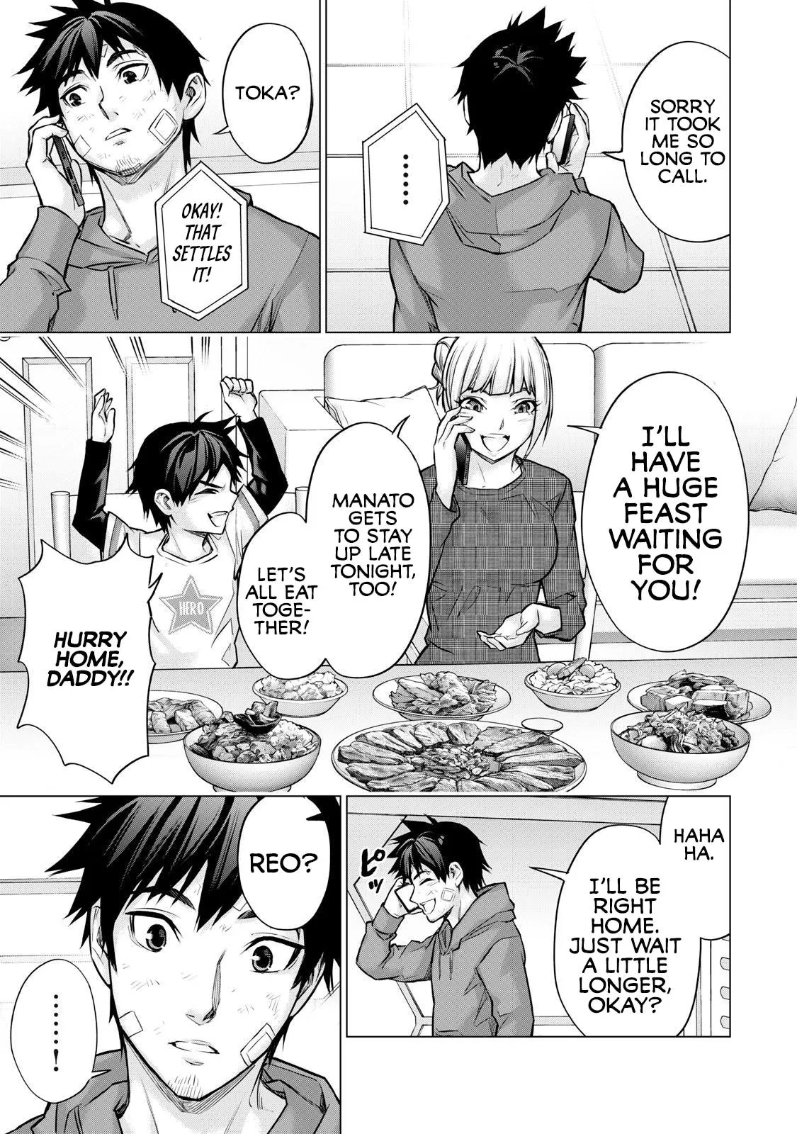 Sentai Taboo Chapter 22 page 7 - 