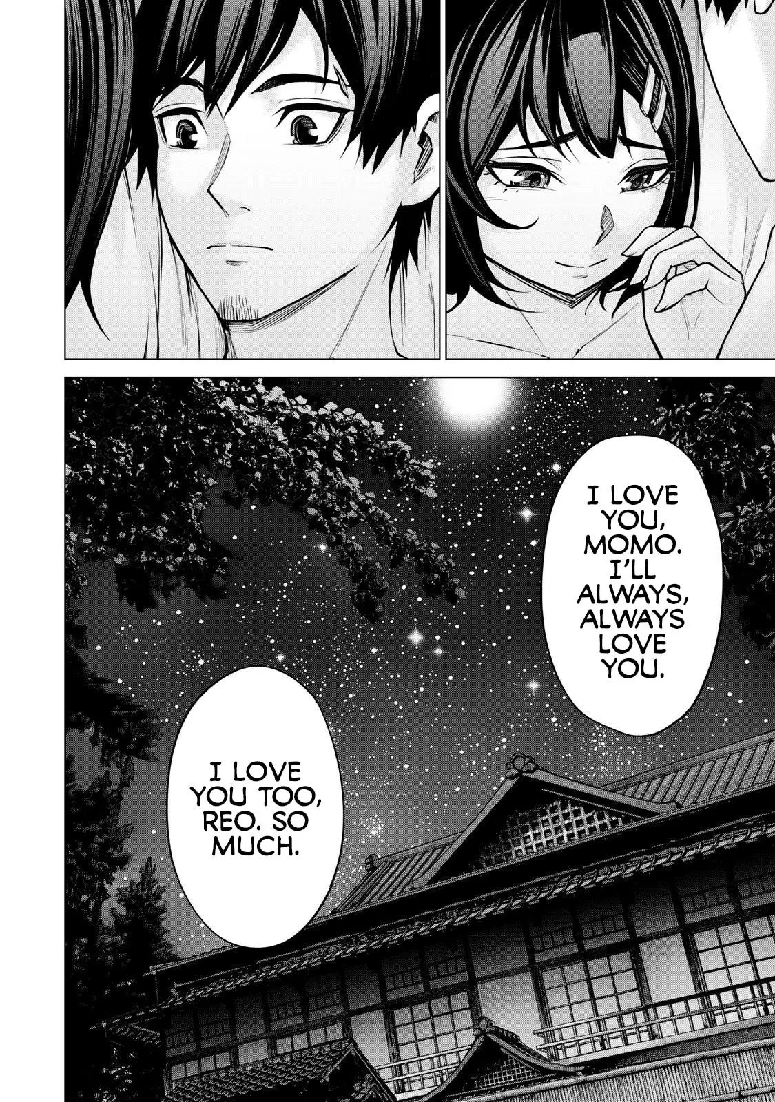 Sentai Taboo Chapter 23 page 12 - 