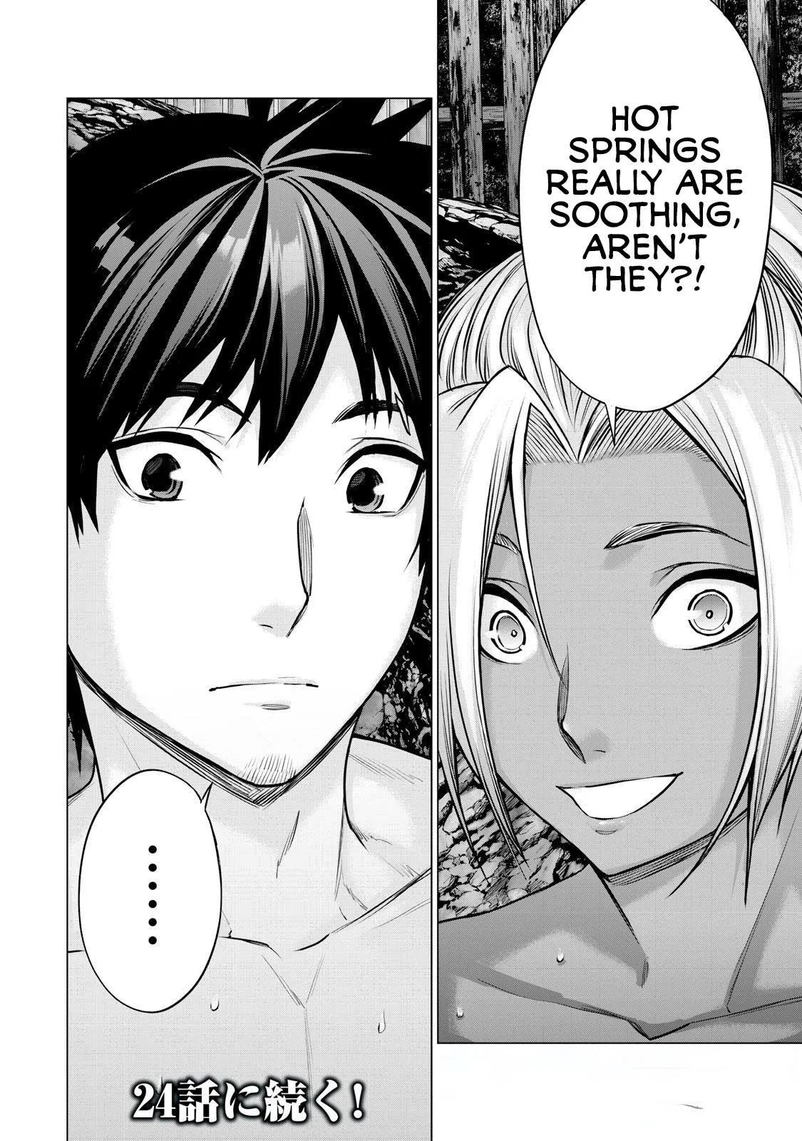 Sentai Taboo Chapter 23 page 15 - 