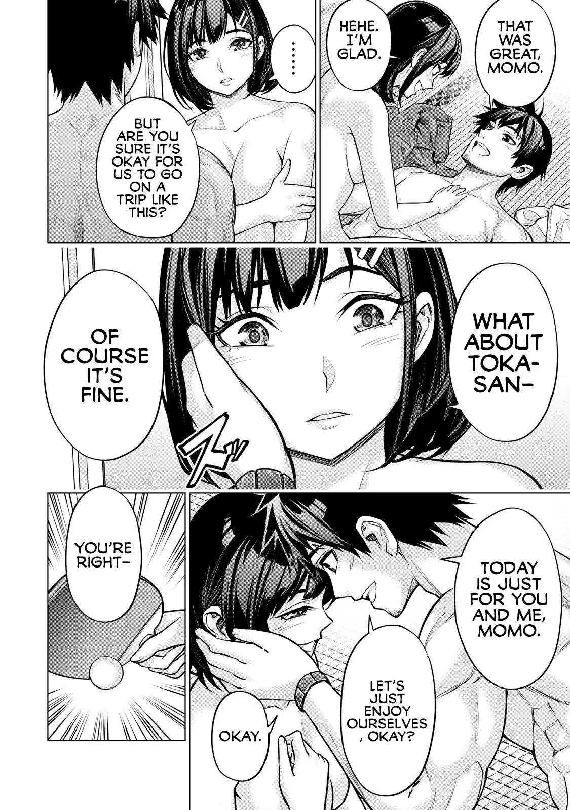 Sentai Taboo Chapter 23 page 4 - 