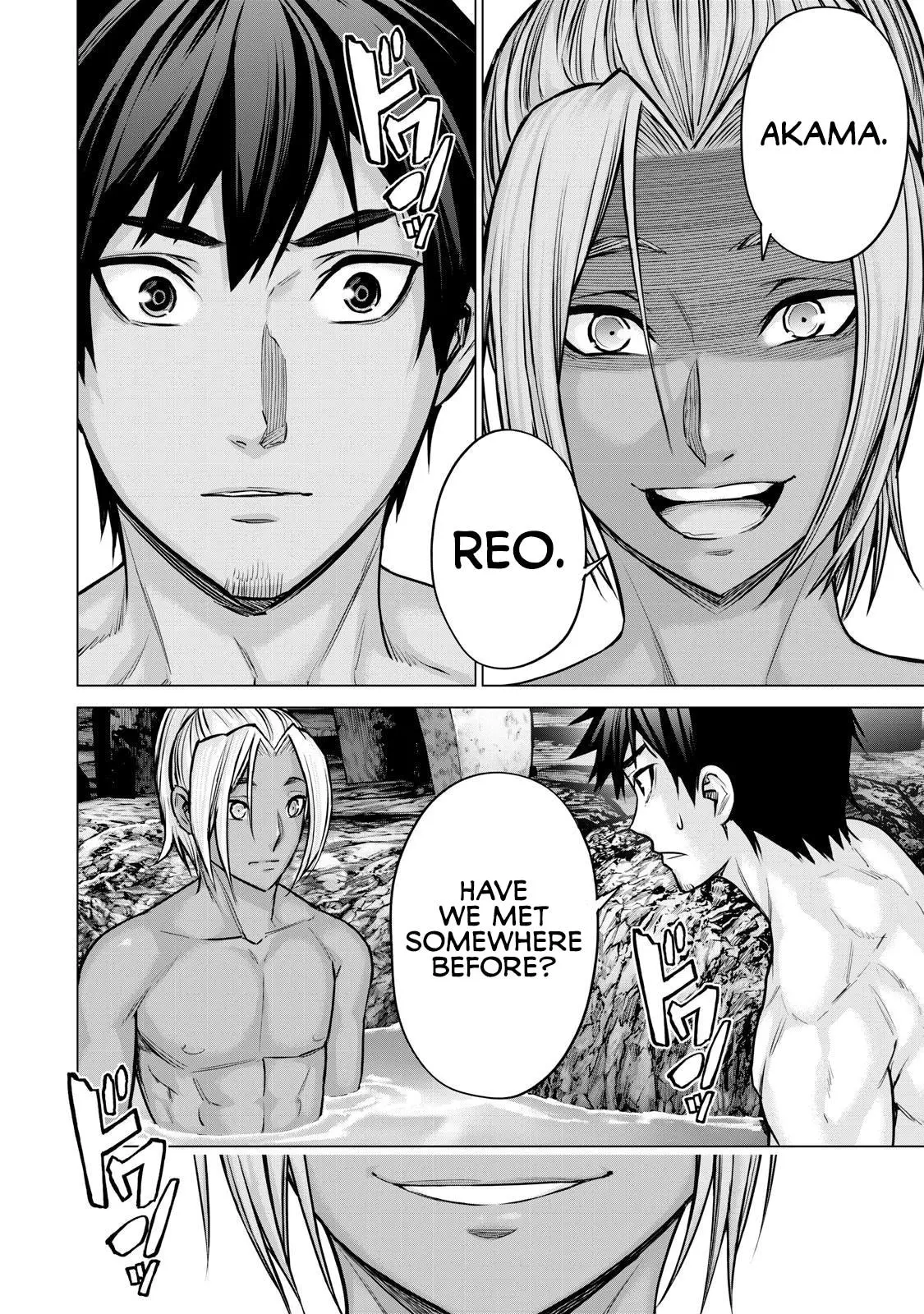 Sentai Taboo Chapter 24 page 2 - 