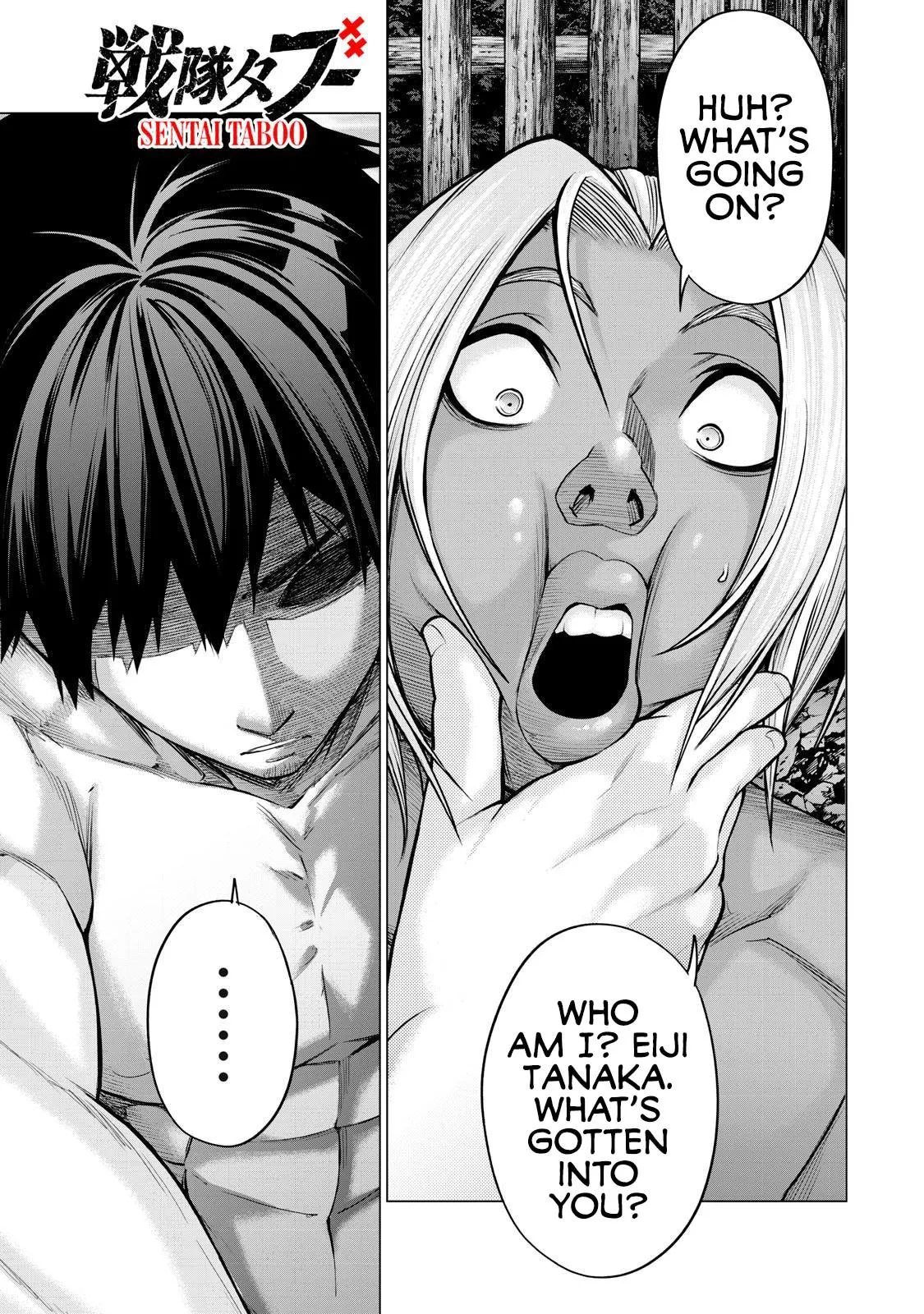 Sentai Taboo Chapter 25 page 1 - 