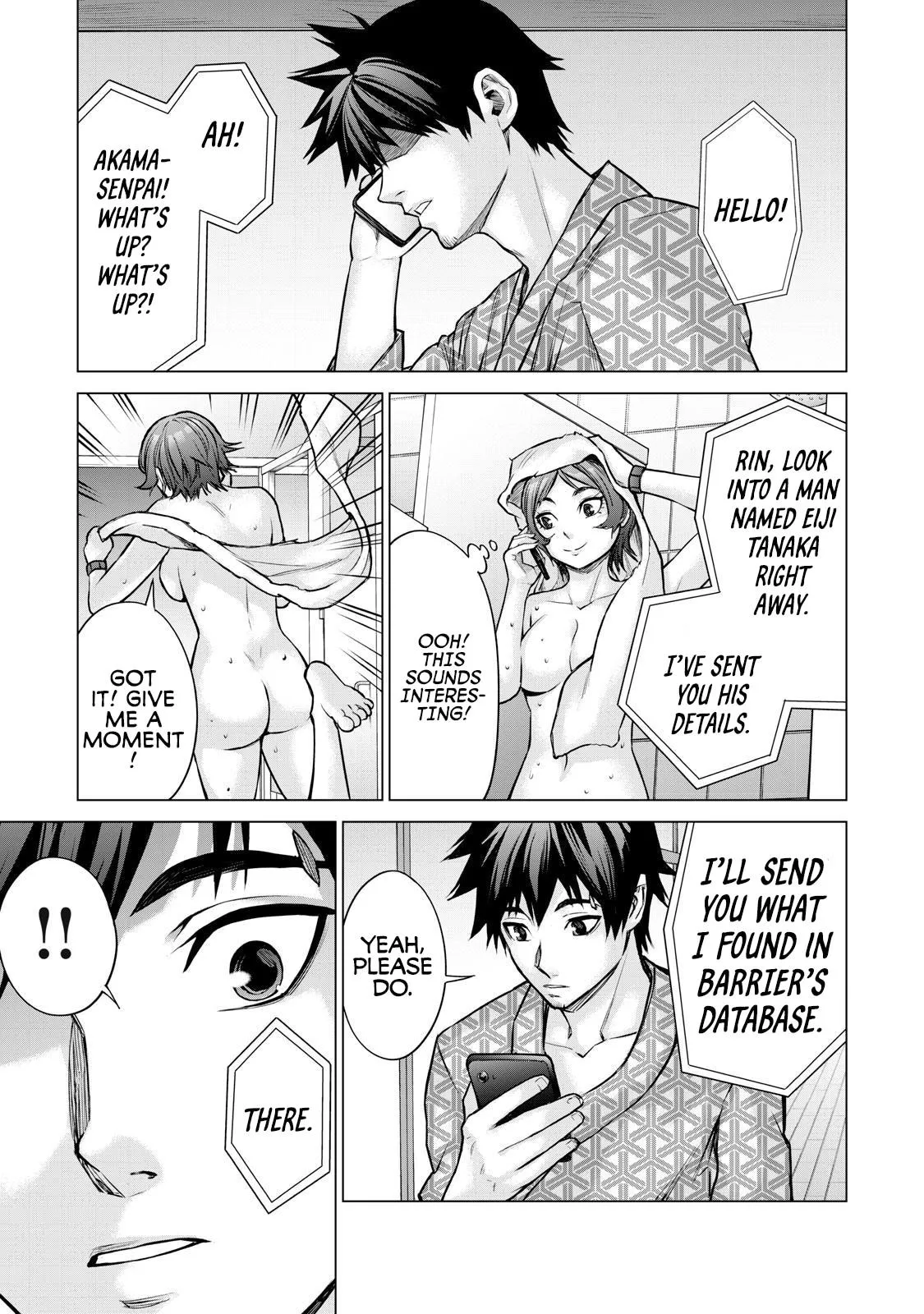 Sentai Taboo Chapter 25 page 5 - 