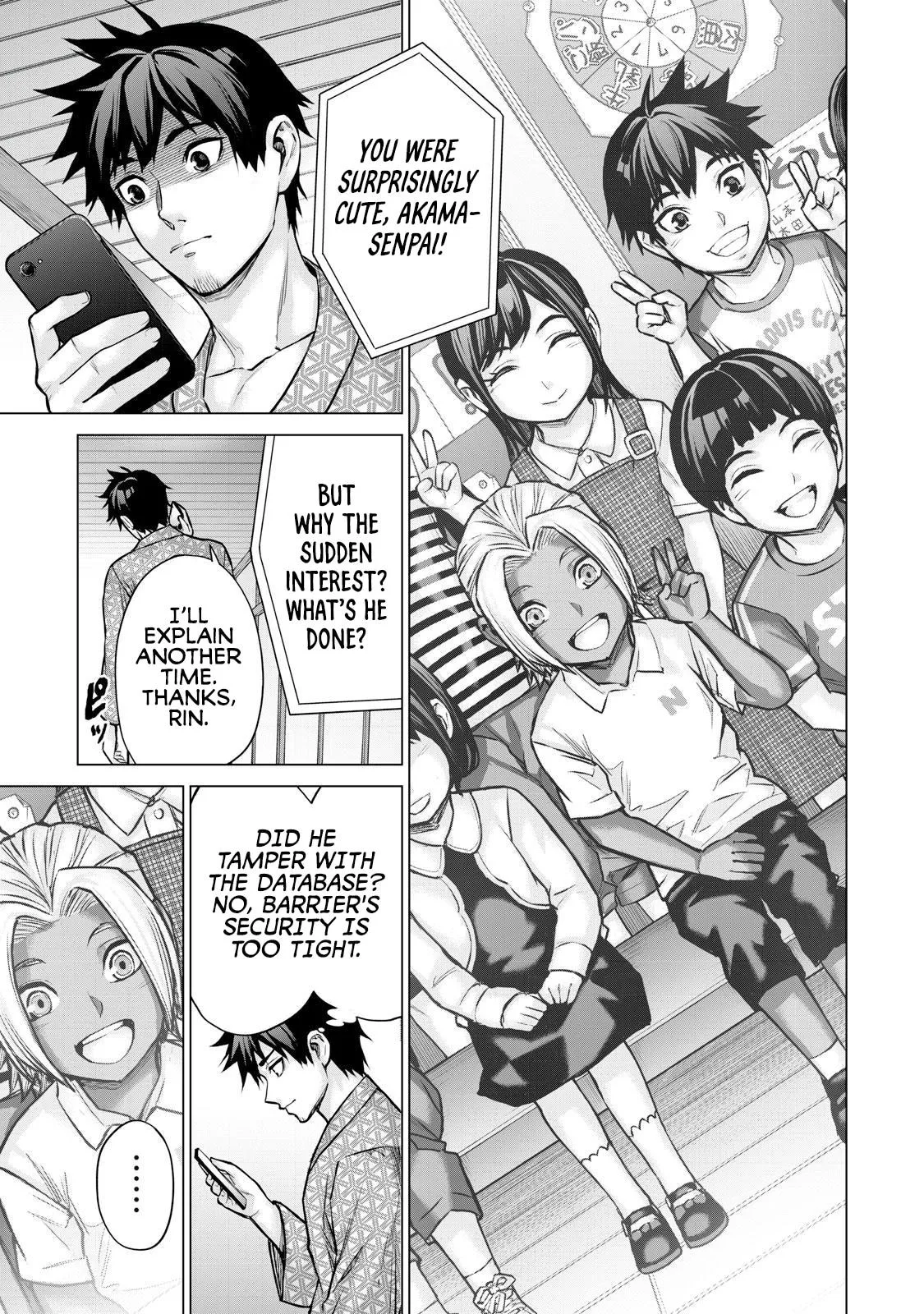 Sentai Taboo Chapter 25 page 7 - 