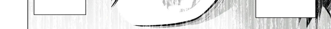Read Sentai Taboo chapter 3 image 33 on Lezhin