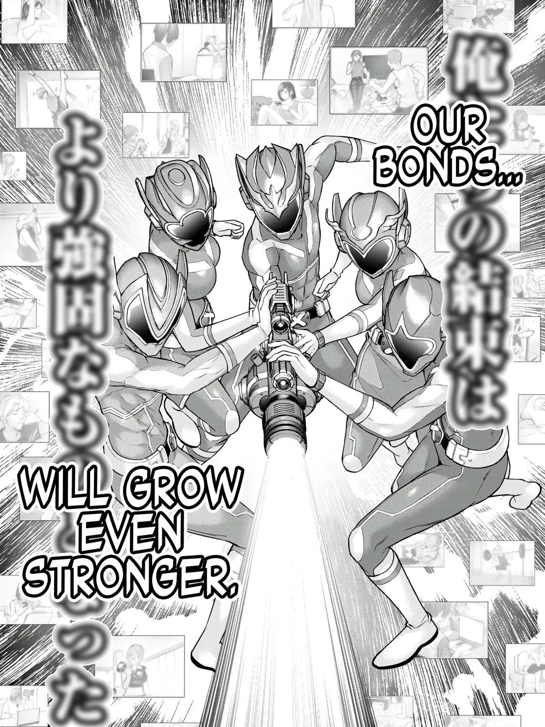 Read Sentai Taboo chapter 3 image 36 on Lezhin