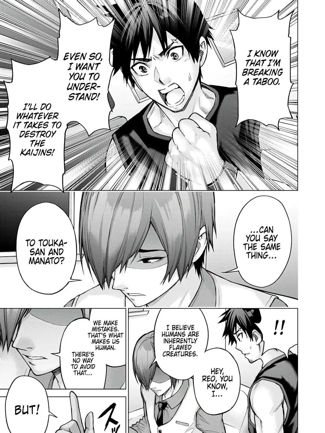 Read Sentai Taboo chapter 4 image 12 on Lezhin