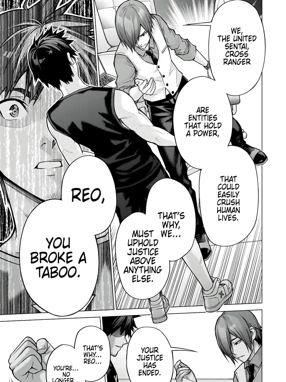 Read Sentai Taboo chapter 4 image 16 on Lezhin