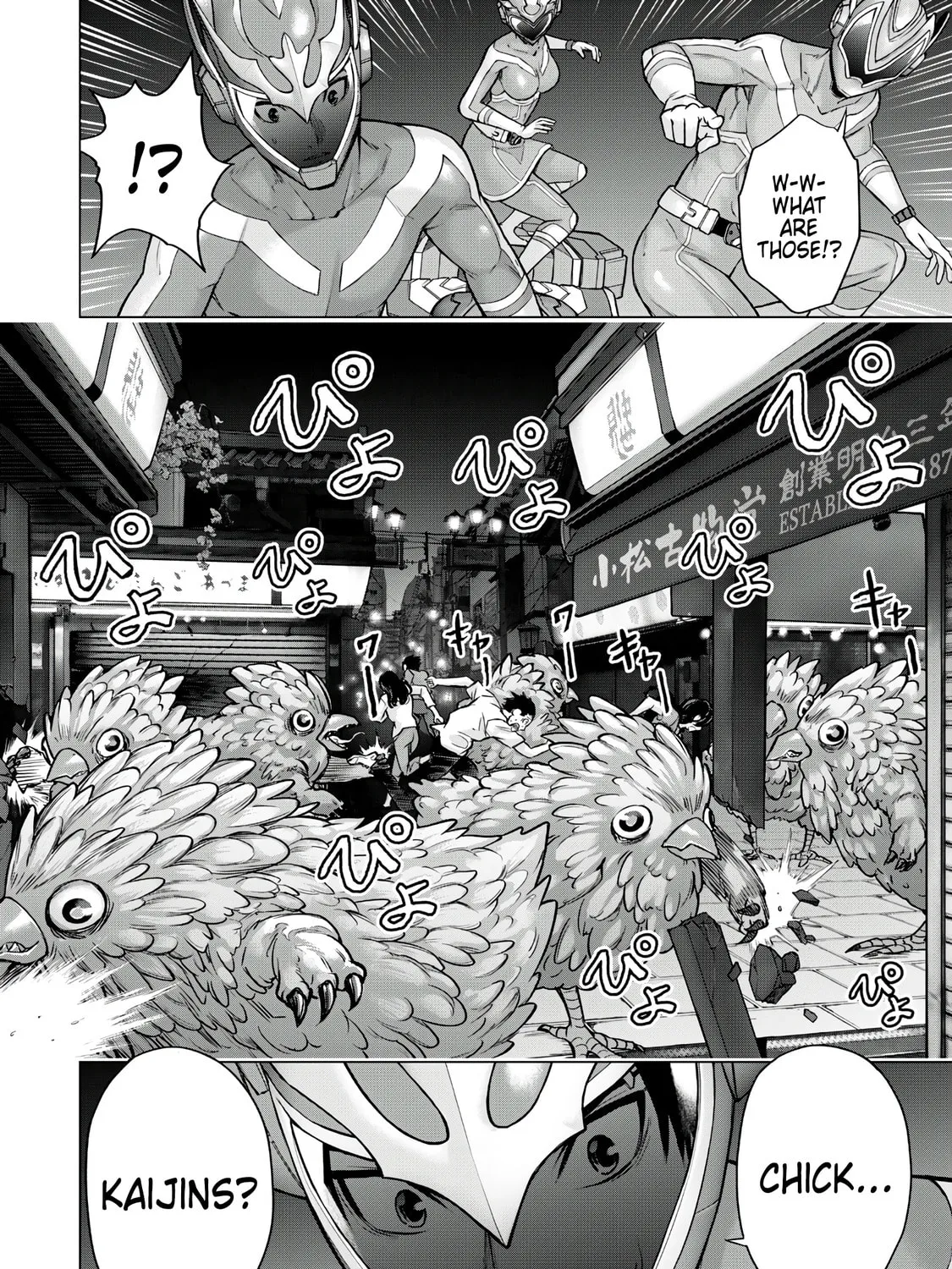 Read Sentai Taboo chapter 5 image 14 on Lezhin