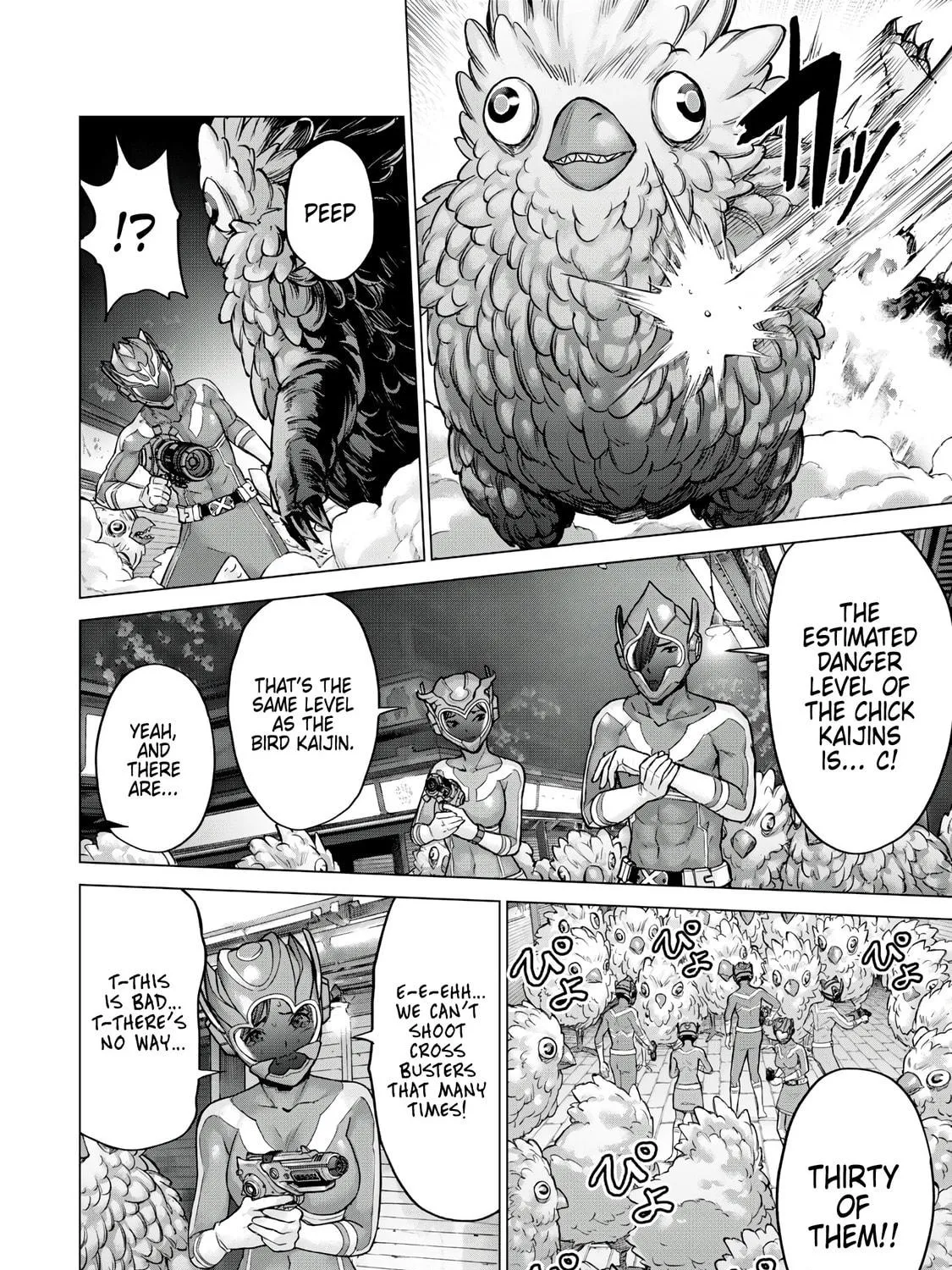 Read Sentai Taboo chapter 5 image 18 on Lezhin