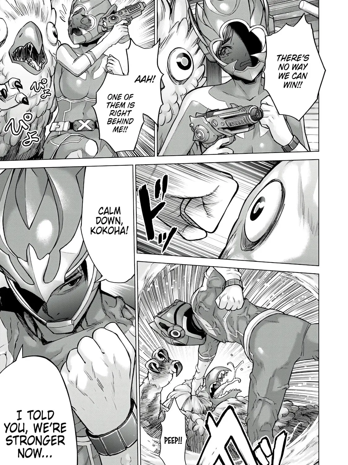 Read Sentai Taboo chapter 5 image 20 on Lezhin
