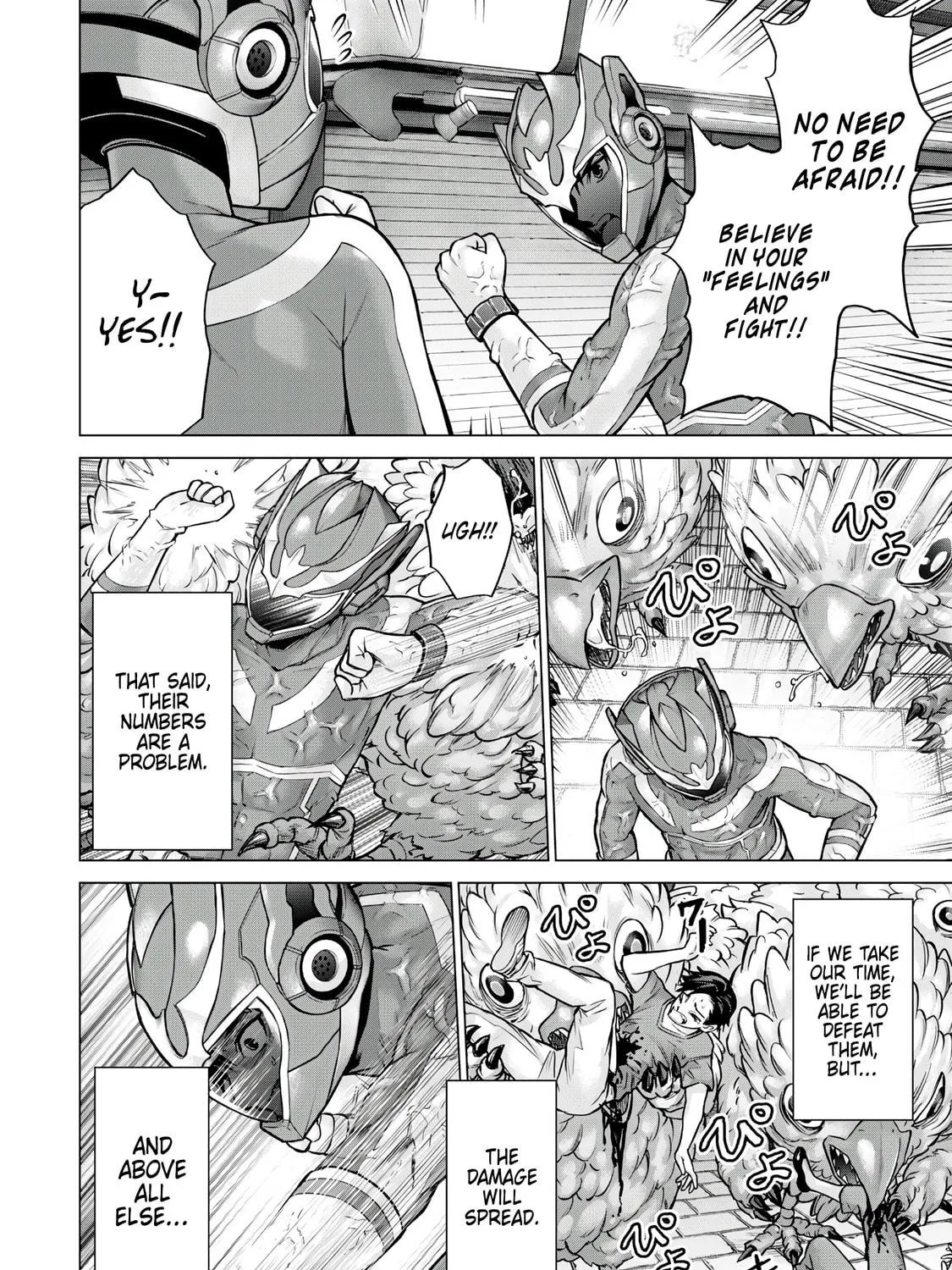 Read Sentai Taboo chapter 5 image 22 on Lezhin