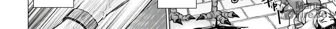 Read Sentai Taboo chapter 5 image 23 on Lezhin