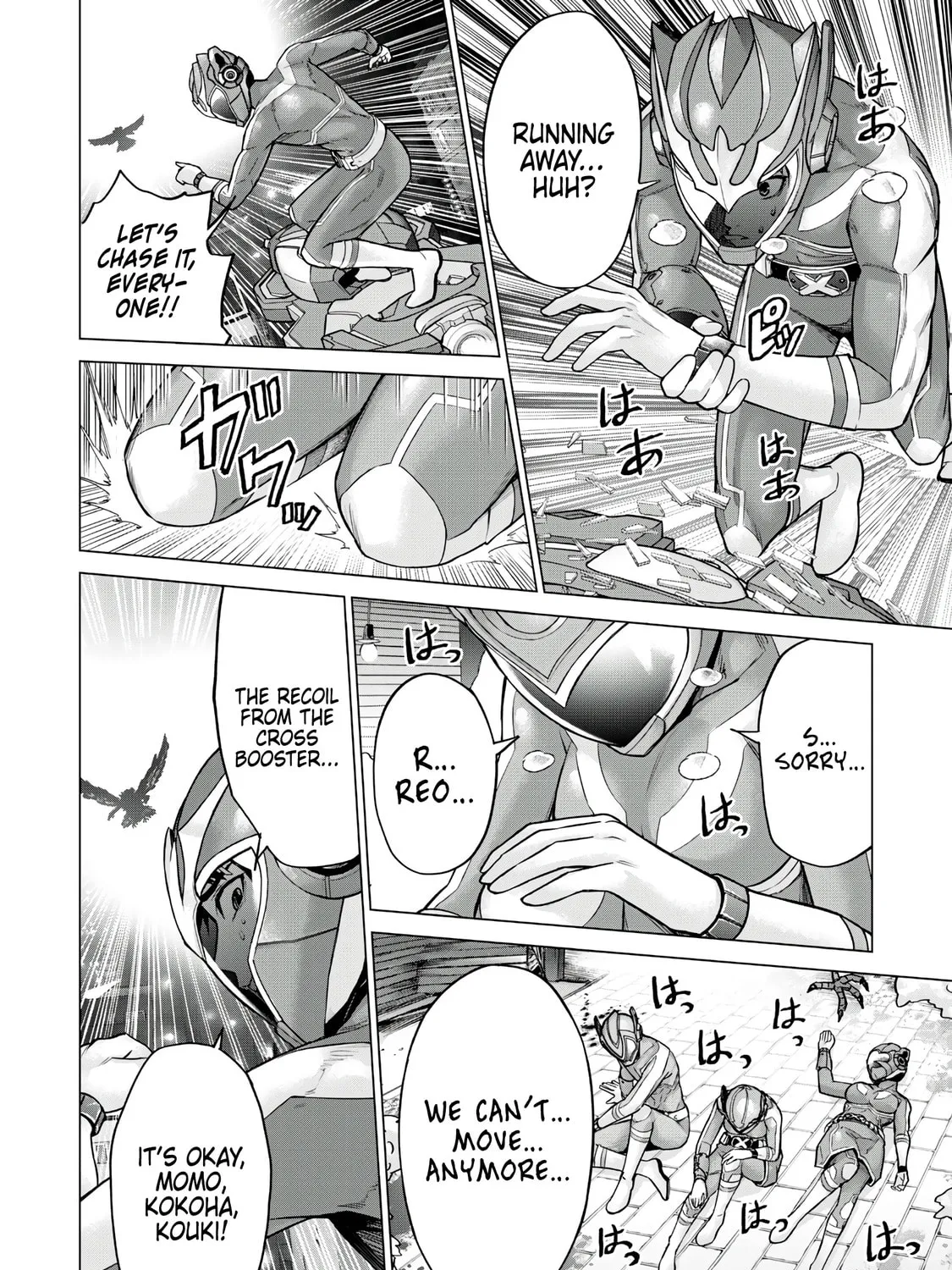 Read Sentai Taboo chapter 6 image 14 on Lezhin