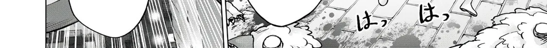 Read Sentai Taboo chapter 6 image 15 on Lezhin