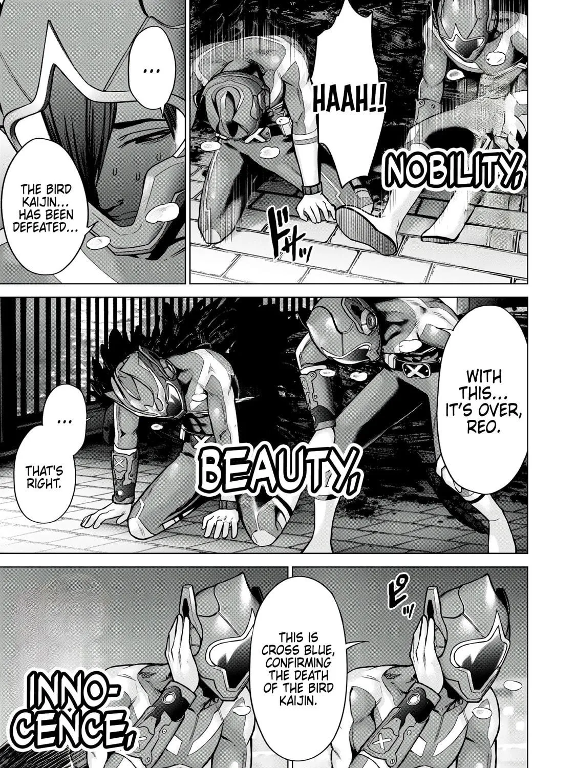 Read Sentai Taboo chapter 6 image 22 on Lezhin