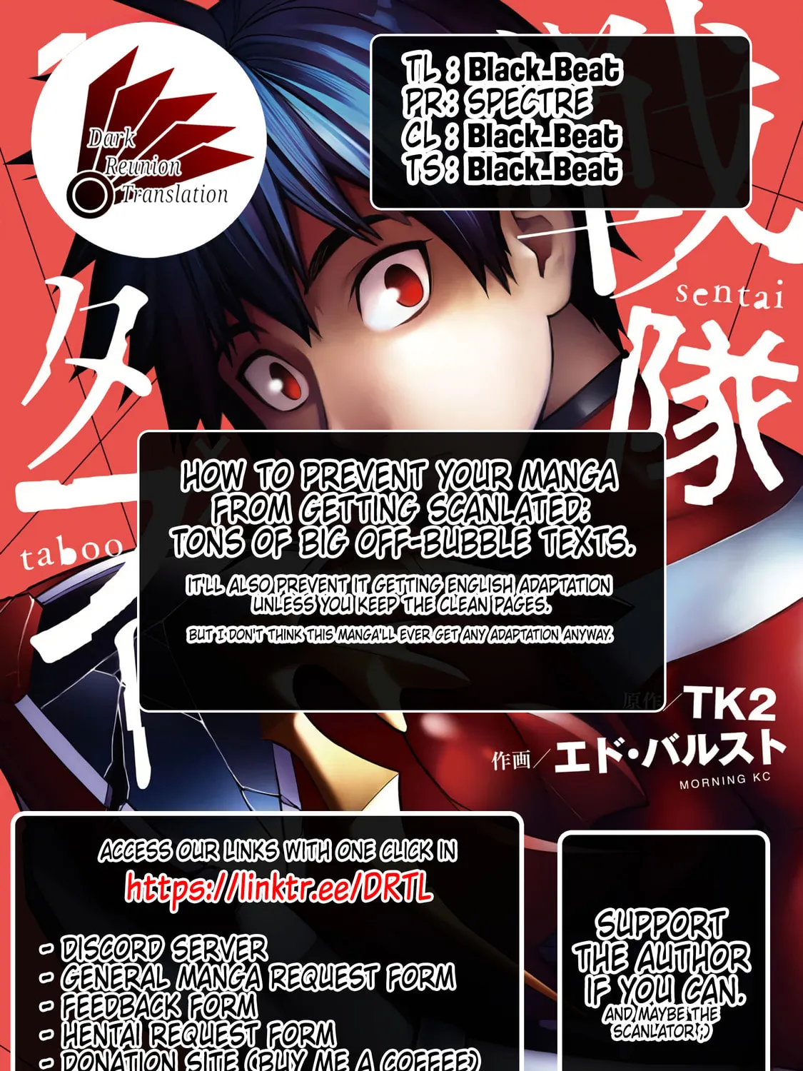 Read Sentai Taboo chapter 6 image 32 on Lezhin
