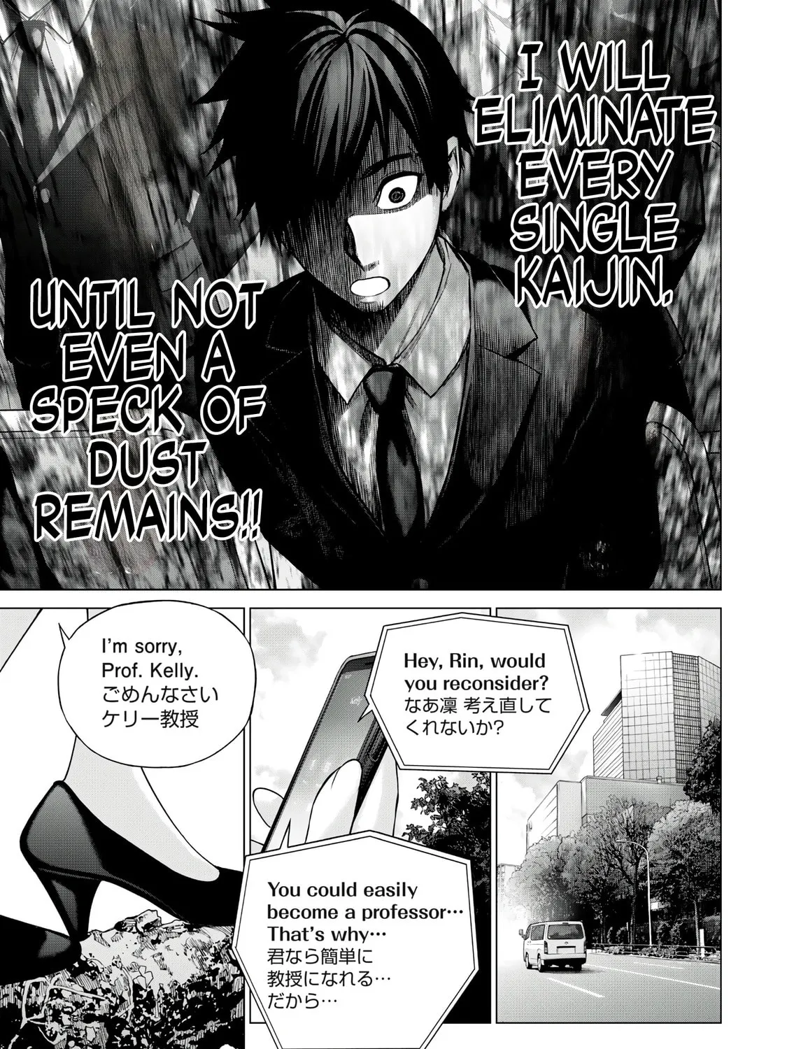 Read Sentai Taboo chapter 7 image 24 on Lezhin