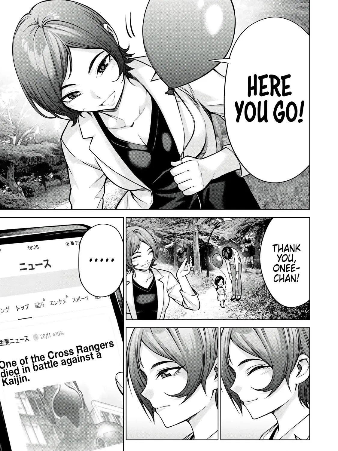 Read Sentai Taboo chapter 7 image 28 on Lezhin