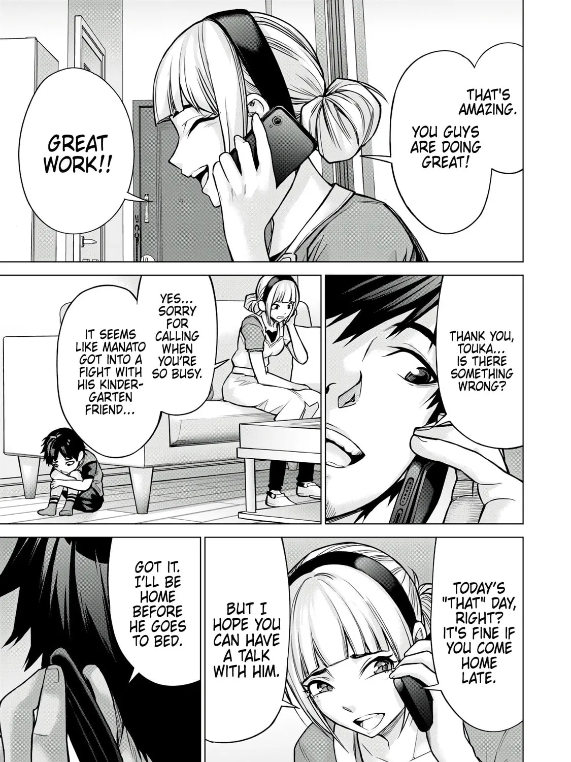 Read Sentai Taboo chapter 8 image 12 on Lezhin
