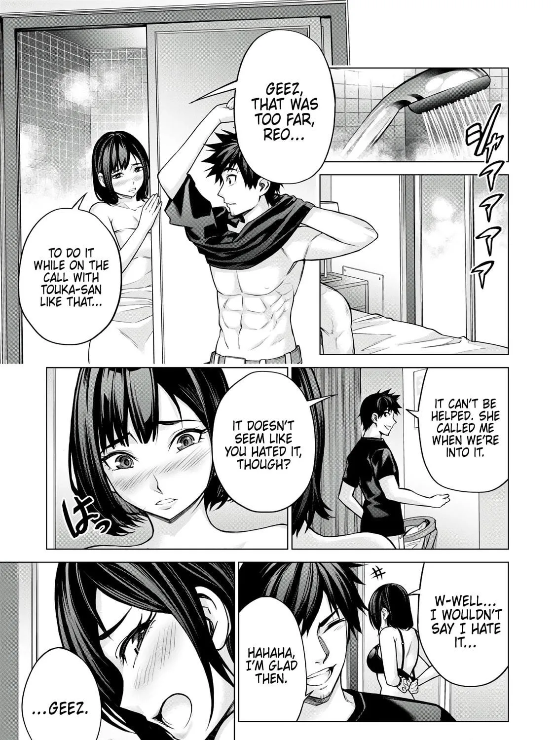 Read Sentai Taboo chapter 8 image 16 on Lezhin