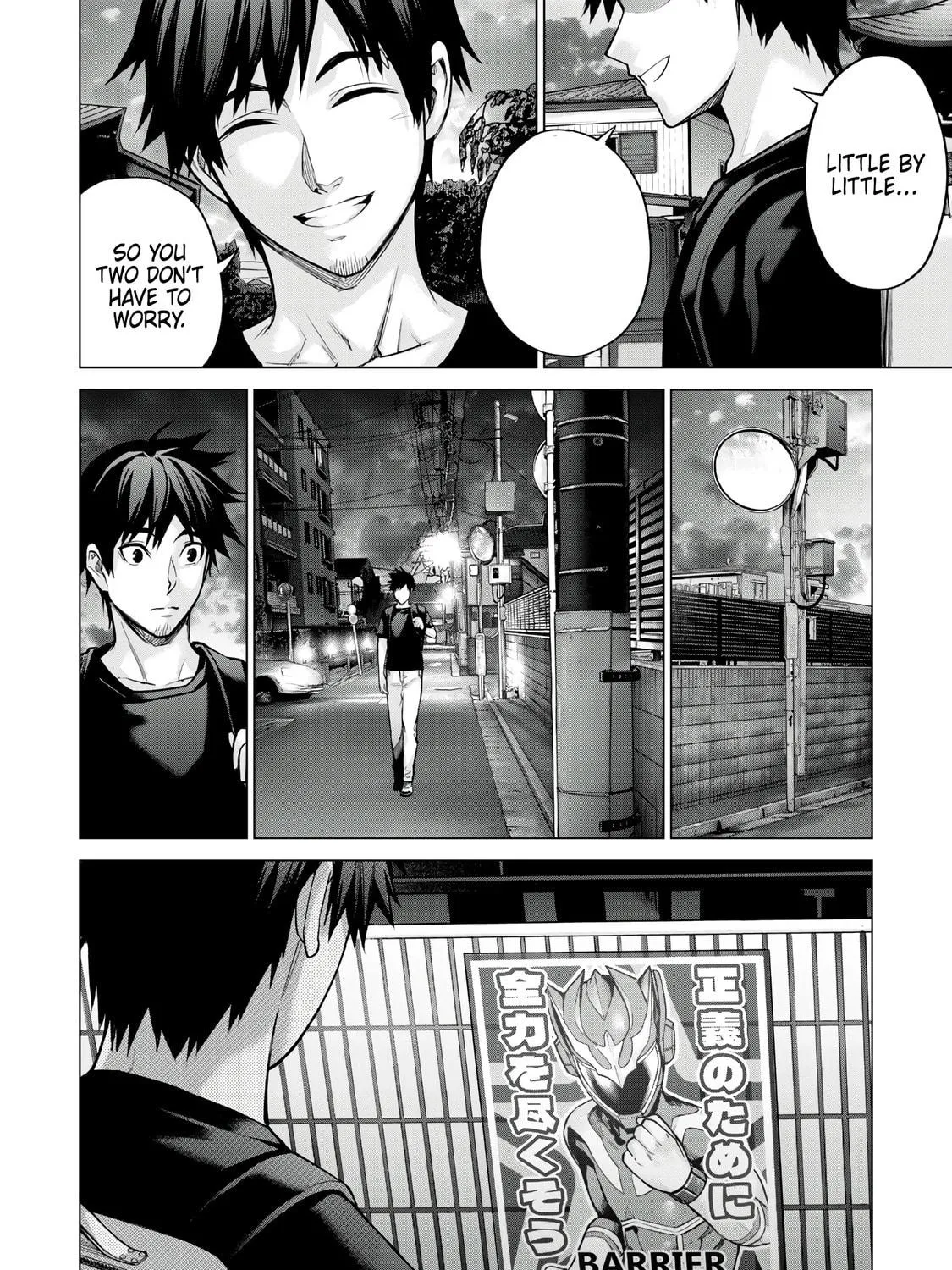 Read Sentai Taboo chapter 8 image 22 on Lezhin