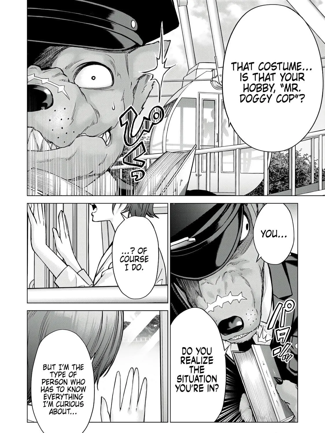 Read Sentai Taboo chapter 9 image 10 on Lezhin