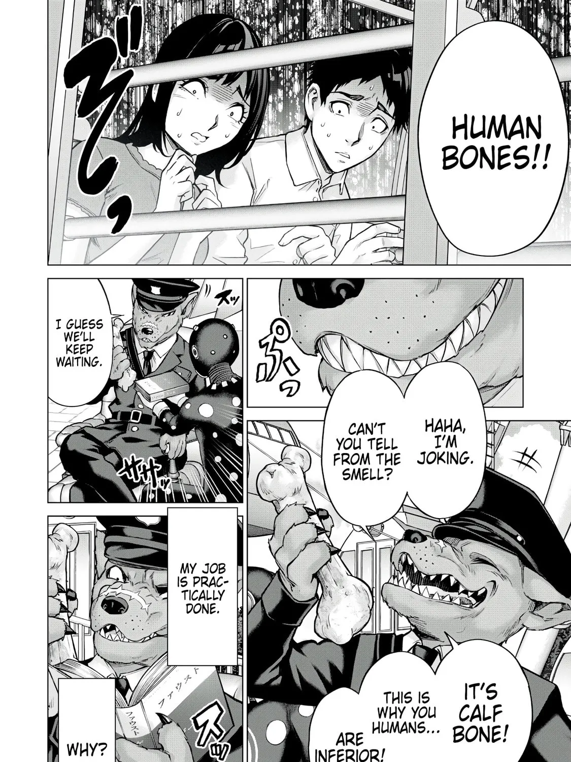 Read Sentai Taboo chapter 9 image 2 on Lezhin