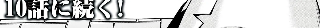 Read Sentai Taboo chapter 9 image 27 on Lezhin