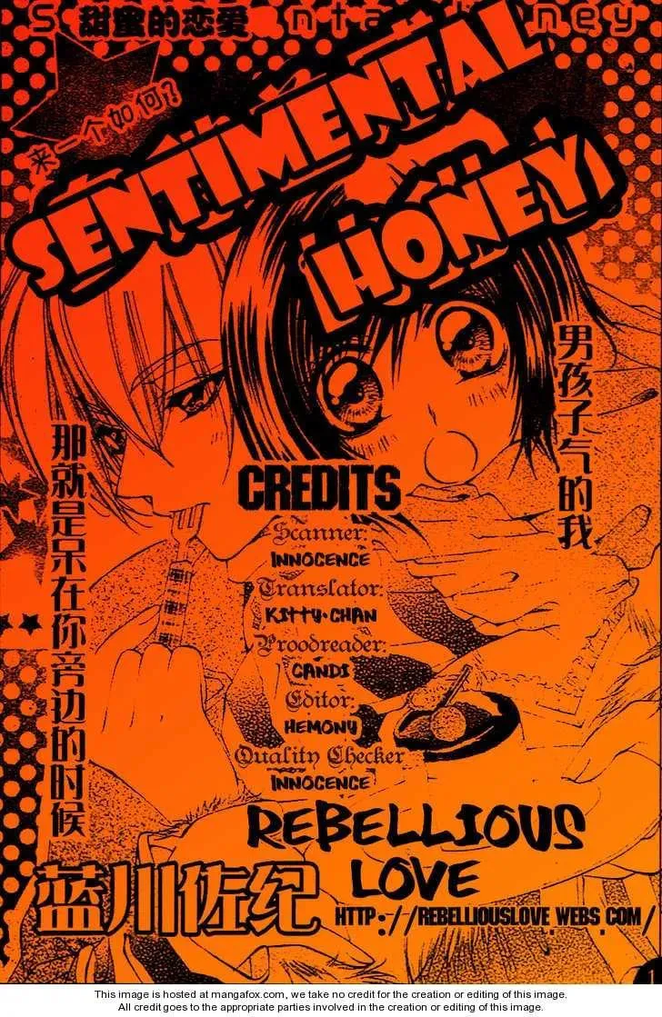 Read Sentimental Honey chapter 1 image 1 on Lezhin