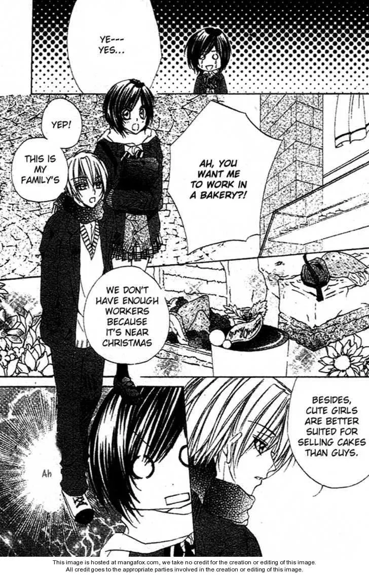 Read Sentimental Honey chapter 1 image 11 on Lezhin