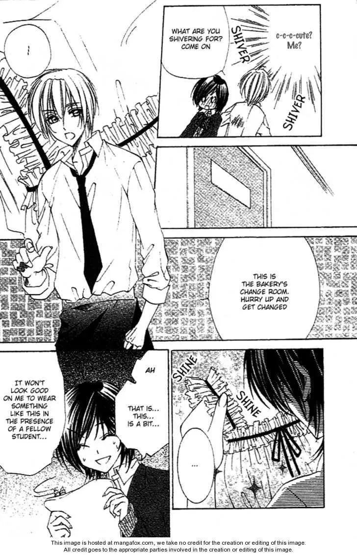 Read Sentimental Honey chapter 1 image 12 on Lezhin