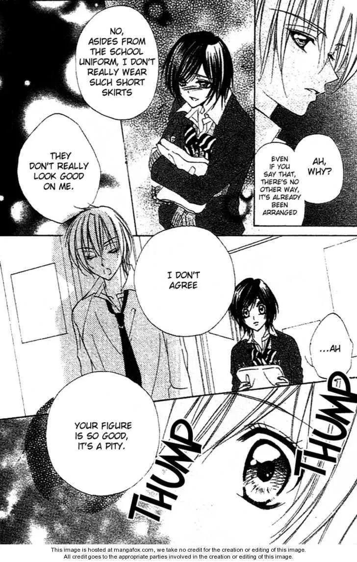 Read Sentimental Honey chapter 1 image 13 on Lezhin